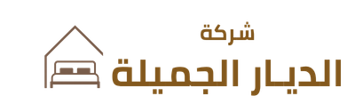 شراء كنب فاخر 0553040354